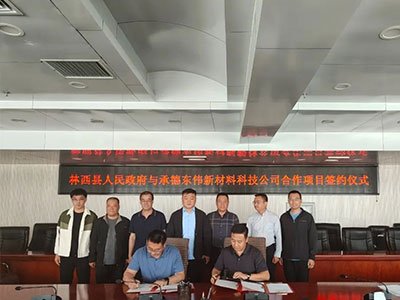 ��Ͷ�Y5�|���е|���²�����a500�f����ɰ�Ŀ�MͶ��