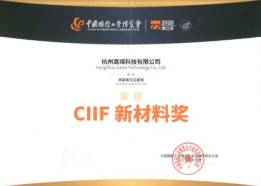 ϲ��(b��o)����ϩ��ͨ������ģ�M�@��24�ù�����(hu��)�²��Ϯa(ch��n)�I(y��)չ����(y��u)��a(ch��n)Ʒ��(ji��ng)����