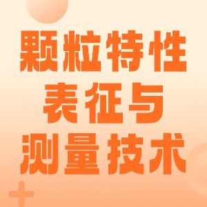 ��ֱ���A�s���w�����Ա����c�y�����g