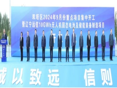 �Ϳս������v�w������Ͷ�Y21�|Ԫ�o�˙C�̑B늳��Ŀ�_��