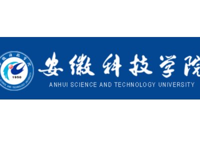 ���տƼ��WԺ�c����s������2024(�ڰˌ�)ȫ��ʯӢ�����չ�[��