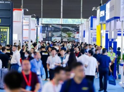 CTEF2024|���H�ƏV����ȫ�_�������I���x�S���c��11���Ϻ�Ҋ�����������A��ӛ���Σ�