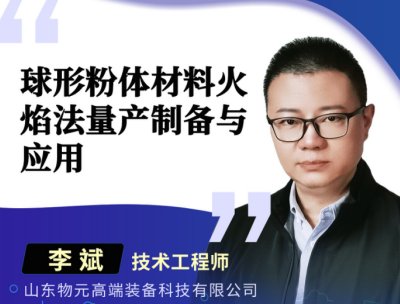 ���η��w���ϻ��淨���a(ch��n)�Ƃ��c��(y��ng)��