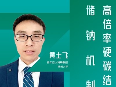 �߱���Ӳ̼�Y(ji��)��(g��u)�O(sh��)Ӌ�����c�C(j��)���о�