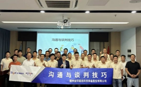 ��h��˾�e�k���I�N��ͨ�cՄ�м��ɡ����}��Ӗ