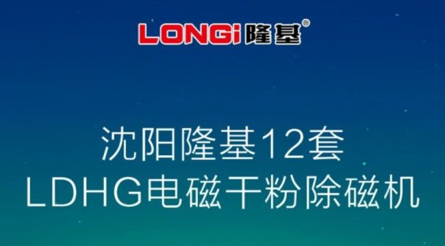 �Gɫ���������¡��LDHG��ʽ���w���řC��������