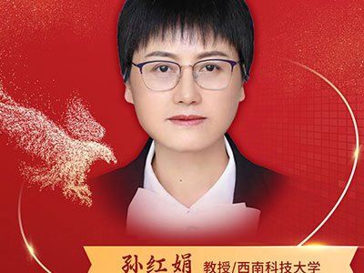 ���ָ�ˣ��b���߼�ʯӢ�������ɡ�