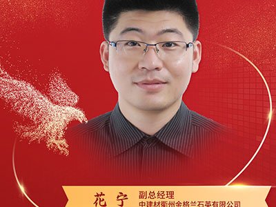 ���w�ИI�lչ����ʯӢ���ϵ��Ƃ��������ЩҪ����