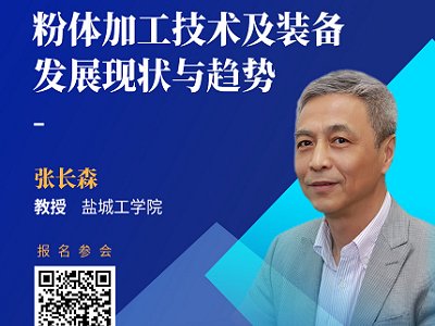 ���w�ӹ����g���b��lչ�F���cڅ��