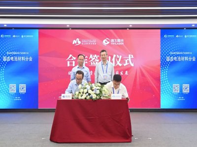 ��ɽ�����ό���ң�����̑B늳�늘O��ˇ���b���I������f�h