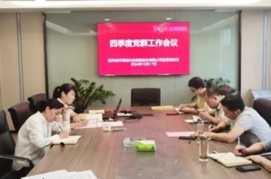 ��h���x���_�ļ����hȺ�������h