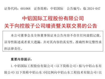 ���Y5�|Ԫ���������X�ӹ�˾�߼������X�������X�Ȯa(ch��n)�I(y��)