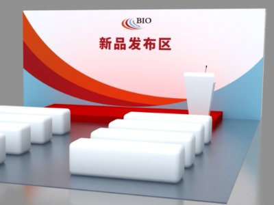 BIO CHINA2025����l��չ�߸����M��Ҏģ�����������c����Ӱl�������ʾ��ڴ˿���