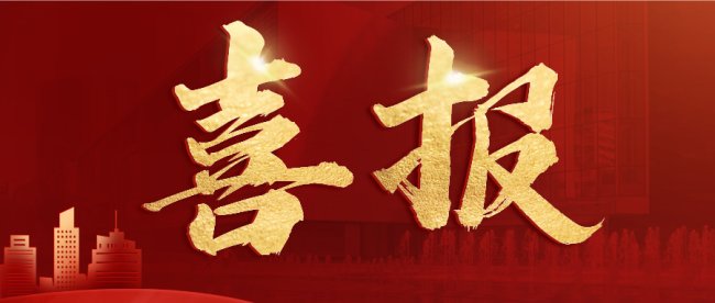 ϲ��(b��o) | ����ɭ�ٶ����x2024��ȳ����е�����I(y��)