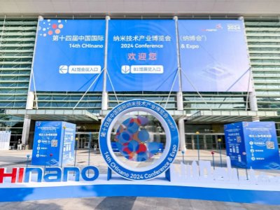 �{��֮�����Wҫ�K�ݡ���2024�Ї����H�{�׼��g���[���K���_Ļ