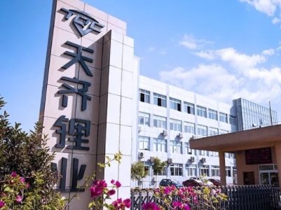 ǰ�������A(y��)̝��54�|Ԫ�����R䇘I(y��)��(n��i)������