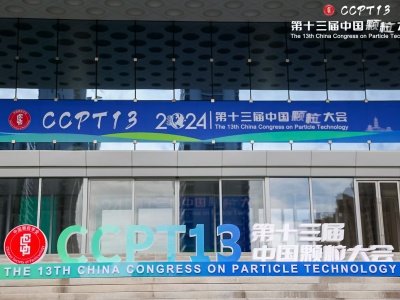 �R���w�����ǻۣ��������|���a��������ʮ�����Ї��w��������K��ʢ���_Ļ