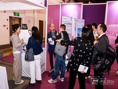 IPIE�Ϻ����wչ�F��ֱ���������w��cȼ���^����