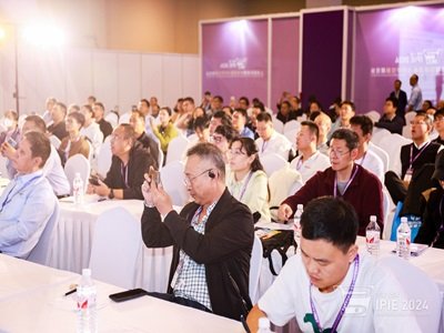 IPIE�Ϻ����wչDAY2�����ǹ��A�����I(y��)ҕ���°l(f��)���Ј��C��