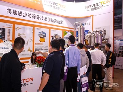 �y��ǰ�С����T�x�ͣ�IPIE2024�Ϻ����H�߶˷��w�b���c�ƌW�x��չ�A�M��Ļ