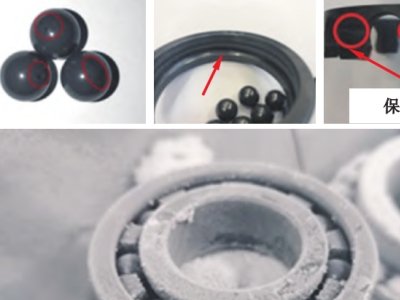 ������ȫ�մ����S��4��ͻ�ƿ�