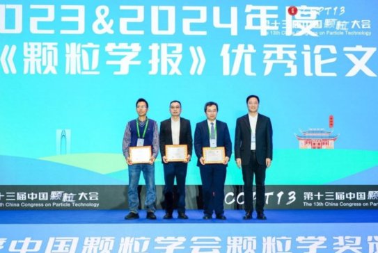 �Ї��w�����ʢ���_Ļ�����|����ȫ�̅��c��չ�����®aƷ�c���g�ɹ�