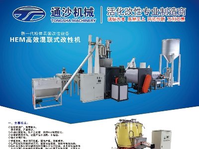 ͨɳ�����c����s������2024(�ڰˌ�)ȫ��(gu��)ʯӢ���(hu��)��չ�[��(hu��)