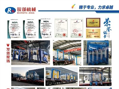 �J�ܙCе�c����s���ݣ�2024(�ڰˌ�)ȫ��ʯӢ�����չ�[��