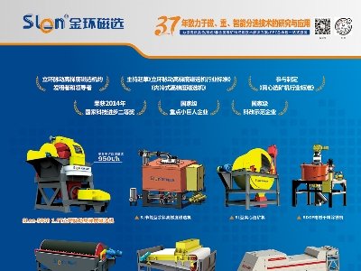 ��h���x�c����s���ݣ�2024(�ڰˌ�)ȫ��ʯӢ�����չ�[��