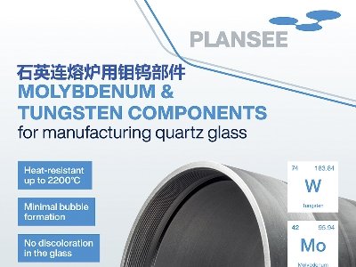 �ʕr�����c����s������2024(�ڰˌ�)ȫ��ʯӢ�����չ�[��