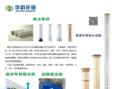 �A퍙Cе�c����s���ݣ�2024(�ڰˌ�)ȫ��ʯӢ�����չ�[��