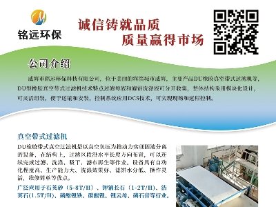 ��h�h(hu��n)���c����s���ݣ�2024(�ڰˌ�)ȫ��ʯӢ�����չ�[��