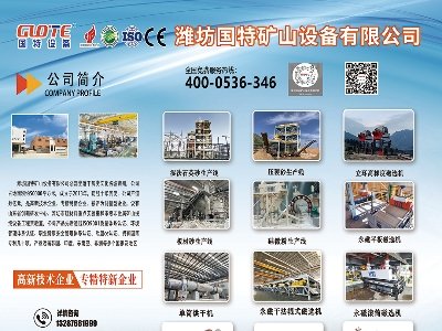 ��(gu��)���O(sh��)���c����s���ݣ�2024(�ڰˌ�)ȫ��(gu��)ʯӢ���(hu��)��չ�[��(hu��)