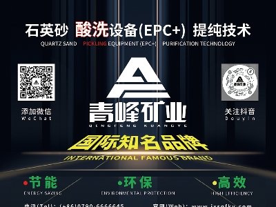 ���V�I�c����s���ݣ�2024(�ڰˌ�)ȫ��ʯӢ�����չ�[��