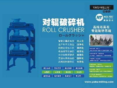 �����w�c����s������2024(�ڰˌ�)ȫ��ʯӢ�����չ�[��