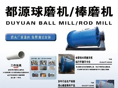 ��Դ�Cе�c����s���ݣ�2024(�ڰˌ�)ȫ��ʯӢ�����չ�[��