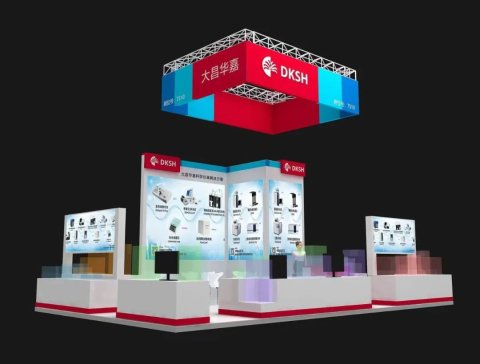 ����A��DKSH��Ո�� | Analytica China 2024 Ľ����Ϻ���������չ