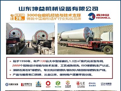 ����Cе�c����s���ݣ�2024(�ڰˌ�)ȫ��ʯӢ�����չ�[��