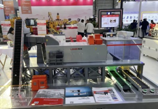 ���¡���Wҫ2024�Ї����Ϻ������H���͙Cе�b��չ�[��