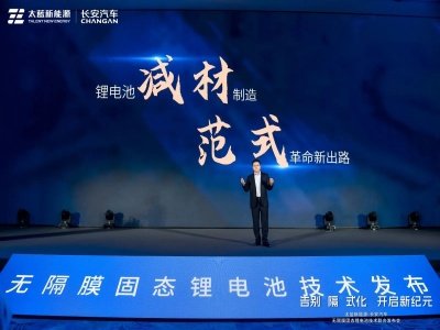 ̫�{����Դ����Ĥ����������o��Ĥ�̑B늳ؼ��g�l��