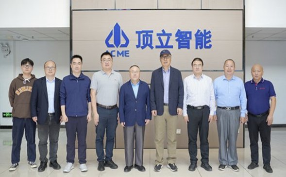 �Ї�(gu��)����Ժ��־��Ժʿһ���W�R����Ƽ��{(di��o)��