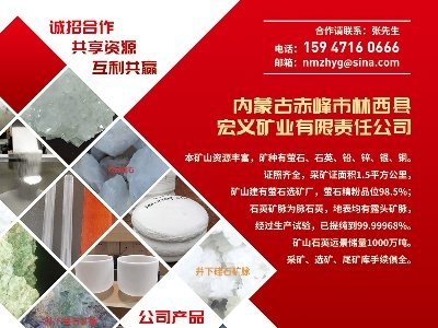 ���x�V�I�c����s���ݣ�2024(�ڰˌ�)ȫ��ʯӢ�����չ�[��