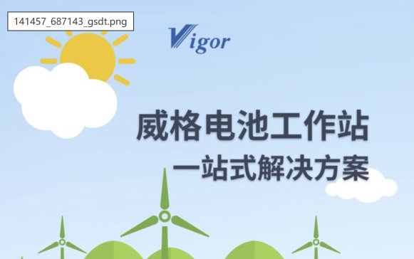 �����������������d�Ƽ���˾�@��A݆���Y