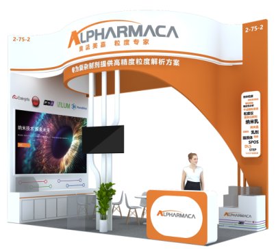 �w�����ҊW�������������۵�65�� CIPM �B�Tˎ�Cչ