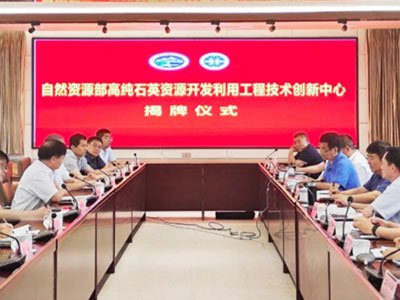 �Ї����|�ƌWԺ���ݵV�a�C�������о�������V�a�C�����ò��ϳ��