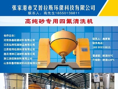 ������˹�c����s������2024(�ڰˌ�)ȫ��ʯӢ�����չ�[��