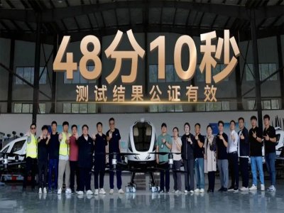 �|�����ܣ�ȫ���ׂ��o���{��d�˙C��ɹ̑B(t��i)늳��w�Мyԇ