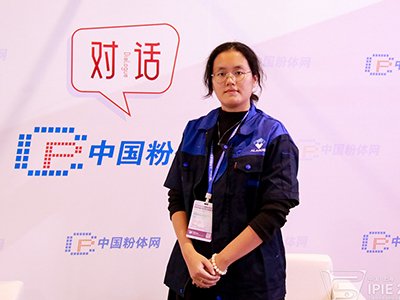 �Ԍ��I�T��ȫ���{�����\�lչ�����L�Ϻ�ȫ�T�·���޹�˾�����S��