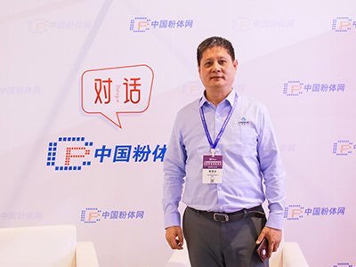 ���°lչ��͑��ṩ���ӵķ��w���Բ��ϡ����L�V�ݹ����²��ϿƼ����޹�˾���g���O�蕟