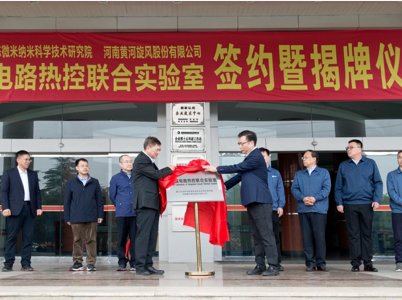 ������оƬɢ���y�}���S�����L�֏B���_չ����ʯ���ϵ��о���